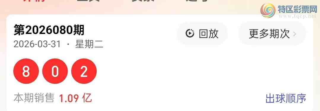 [����3D] 26081�ڣ����˵ĳ���3D��2026081��473 / ����:���˵ĳ��ϡ� / ����ID:1235433