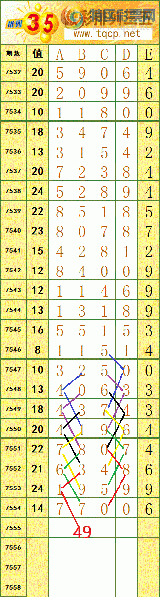 [������] 26081�ڣ�ͼ������ο�321 / ����:����fG68954 / ����ID:1235441