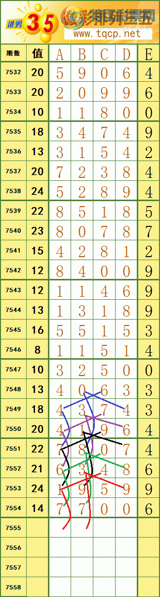 [������] 26081�ڣ�ͼ������ο�188 / ����:����fG68954 / ����ID:1235441