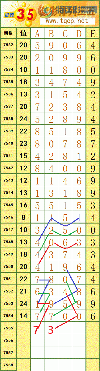 [������] 26081�ڣ�ͼ������ο�523 / ����:����fG68954 / ����ID:1235441