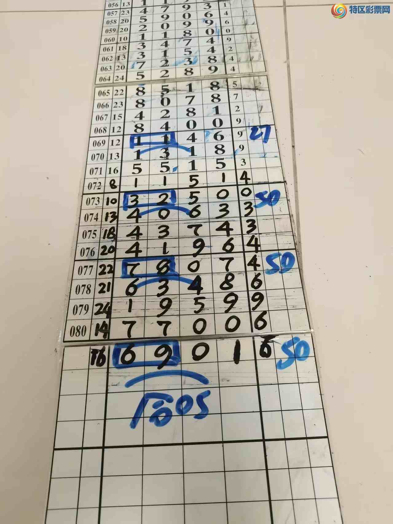 [������] 26082�ڣ�ɽ����������Ӽ���������190��ͼ�桿418 / ����:ɽ���� / ����ID:1235715