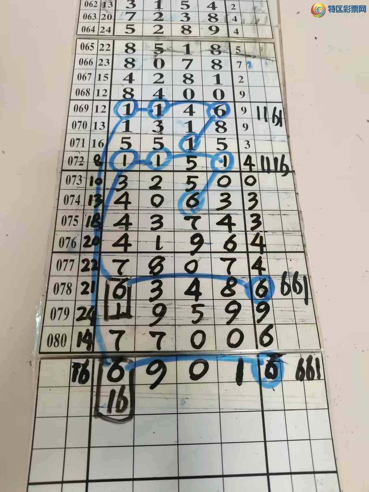 [������] 26082�ڣ�ɽ����������Ӽ���������190��ͼ�桿25 / ����:ɽ���� / ����ID:1235715