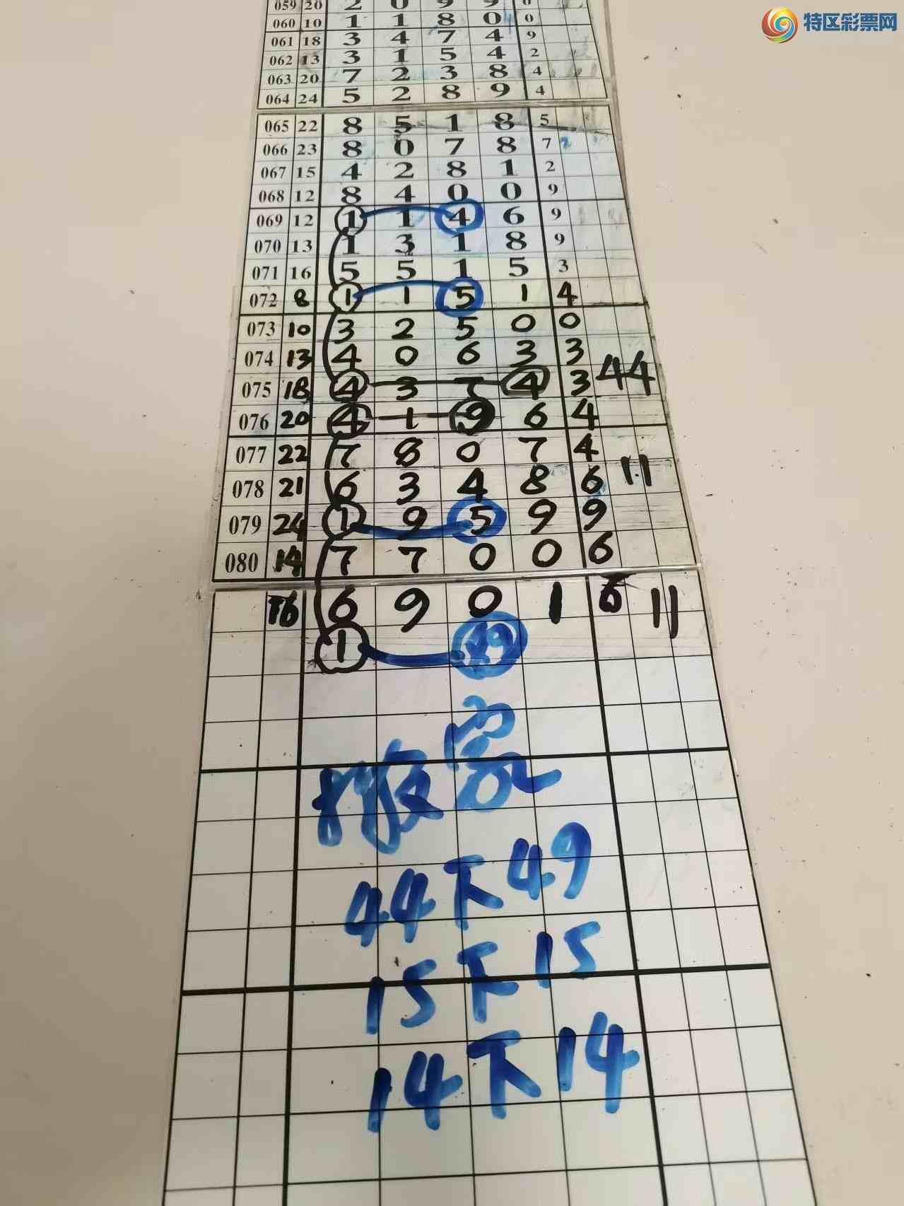 [������] 26082�ڣ�ɽ����������Ӽ���������190��ͼ�桿618 / ����:ɽ���� / ����ID:1235715