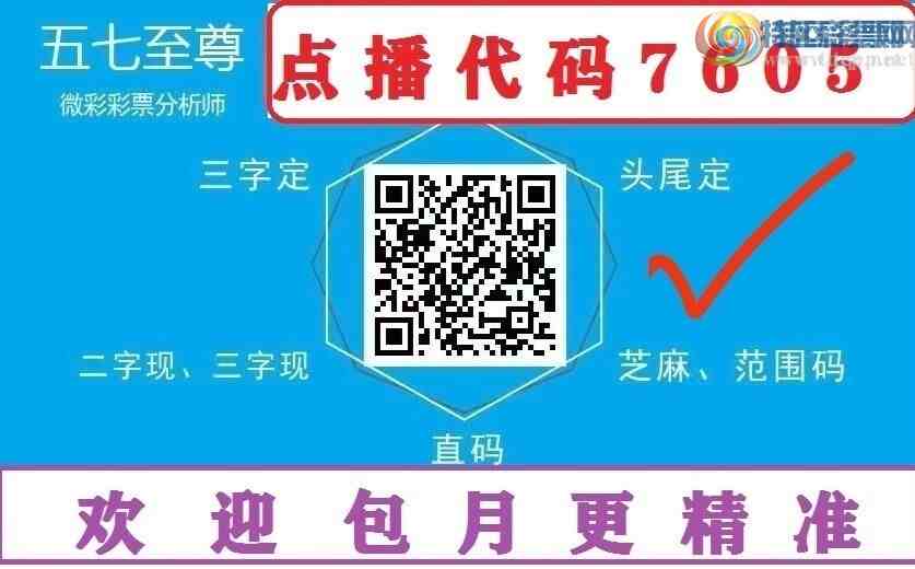 [������] 26082�ڣ�����Ϣ���Ӽ�ͷβ��������׼��ͼ�桿948 / ����:�������� / ����ID:1235876