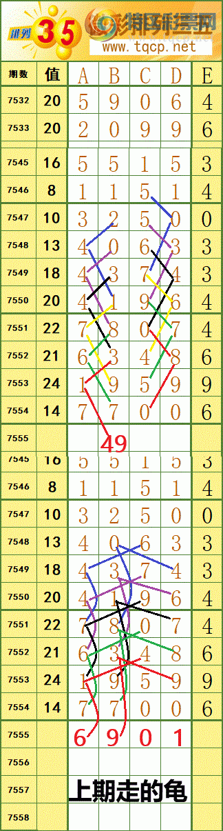 [������] 26082�ڣ�ͼ������ο�540 / ����:����fG68954 / ����ID:1235882