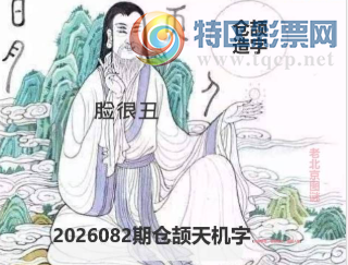 [����3D] 26082�ڣ��������������� ���ն������ķ������ա�33 / ����:��ˮ���� / ����ID:1235977