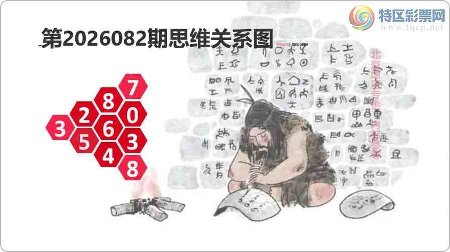 [����3D] 26082�ڣ����Գ���л��� ������ķ����ġ����ա�462 / ����:�¸���ǰ_ / ����ID:1235978