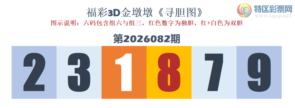 [����3D] 26082�ڣ����Գ���л��� ������ķ����ġ����ա�166 / ����:�¸���ǰ_ / ����ID:1235978