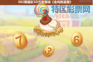 [����3D] 26082�ڣ��������԰��˥ ���´Ҵ���ˮ�������ա�721 / ����:ɭ�����տ� / ����ID:1235979