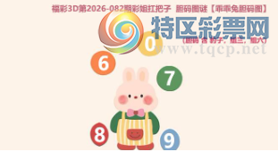 [����3D] 26082�ڣ�һ���������г� �к��価��ӯ�䡾���ա�78 / ����:�������� / ����ID:1235980