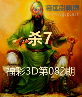 [����3D] 26082�ڣ������貨������ �ݻ���Ԩ���ɹ������ա�194 / ����:��ҹմ�� / ����ID:1235981