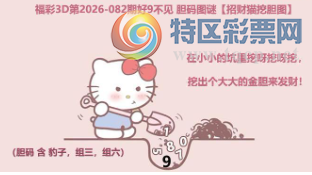 [����3D] 26082�ڣ������貨������ �ݻ���Ԩ���ɹ������ա�943 / ����:��ҹմ�� / ����ID:1235981