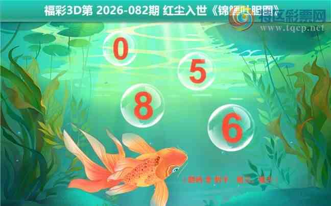 [����3D] 26082�ڣ����а׷��պ��� �������ͼ��˻������ա�251 / ����:�ǿ��Ƽ� / ����ID:1235983