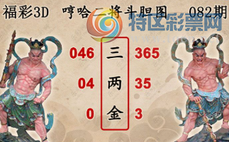 [����3D] 26082�ڣ�������΢������ ������ǧ������ա�496 / ����:ѩ������ / ����ID:1235985