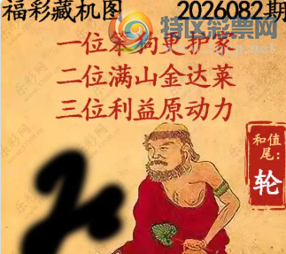 [����3D] 26082�ڣ�̤�ɺӹ�����ɽ ���ķ�������������ա�749 / ����:������ / ����ID:1235987
