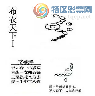 [����3D] 26082�ڣ�������� �������� �ϺӸ�����֪�ء����ա�70 / ����:����� / ����ID:1235988