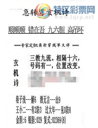 [����3D] 26082�ڣ�������� �������� �ϺӸ�����֪�ء����ա�805 / ����:����� / ����ID:1235988