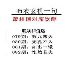 [����3D] 26080�ڣ�ƽ���⣬�Ŷ����� ��ǧ���һ�ࡣ�����ա�293 / ����:������ϰ� / ����ID:1235989