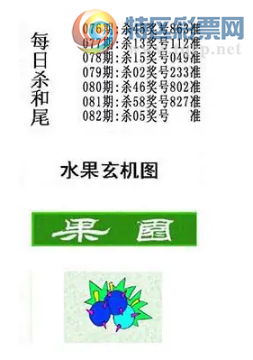 [����3D] 26080�ڣ�ƽ���⣬�Ŷ����� ��ǧ���һ�ࡣ�����ա�763 / ����:������ϰ� / ����ID:1235989