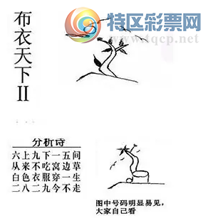 [����3D] 26082�ڣ���ɽ�˺�һƬ��������춯�ء����ա�54 / ����:�ļ����硣 / ����ID:1235991