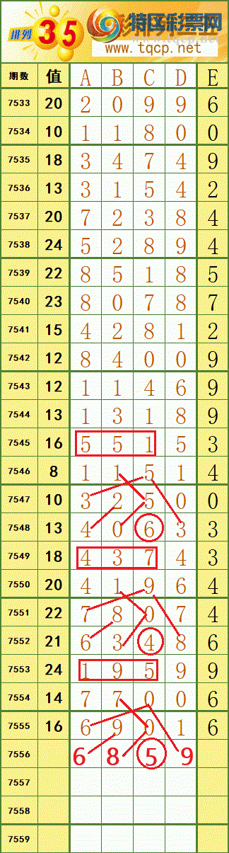 [������] 26082�ڣ�ͼ������ο�80 / ����:����fG68954 / ����ID:1235882