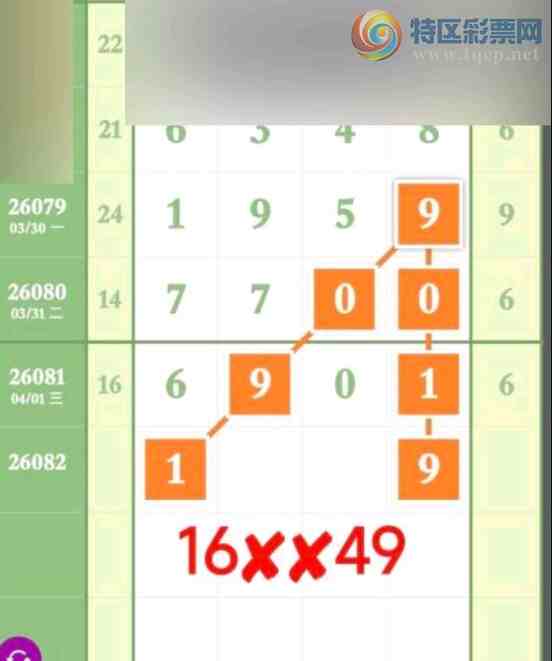 [������] 26082�ڣ��������������ѡ�ͼ�桿55 / ����:�ƹ����� / ����ID:1235965