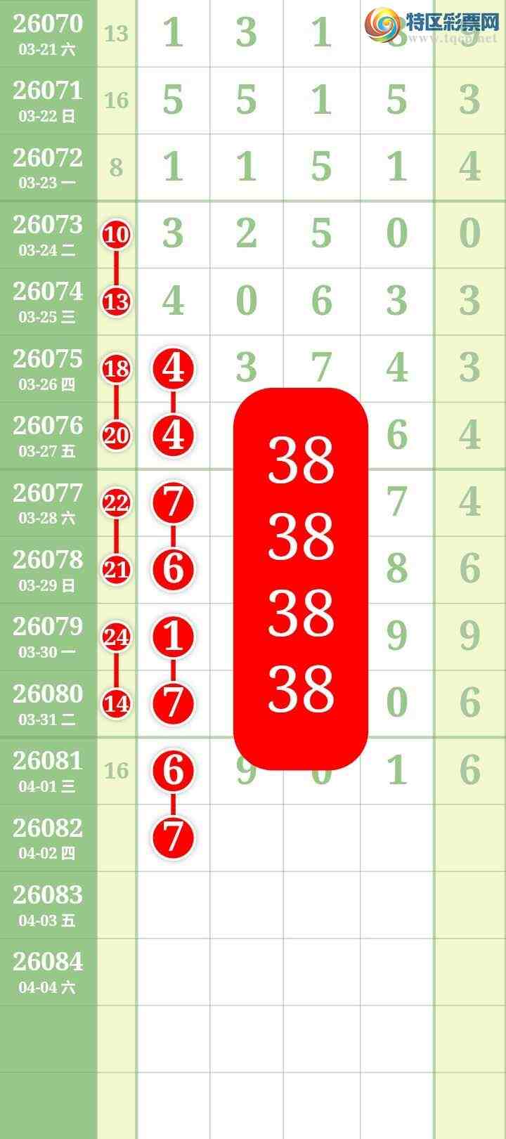 [������] 26082�ڣ����Ĺ���ͼ�桿979 / ����:���� / ����ID:1235509