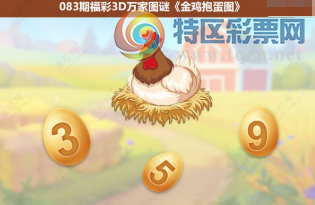 [����3D] 26083�ڣ���կ�ܵ������@ ���������ڿ�ɽ�����ա�600 / ����:�������� / ����ID:1236538