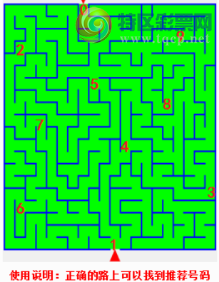 [����3D] 26083�ڣ������˻��˷�ȥ �������ж��˰顾���ա�911 / ����:�¶����� / ����ID:1236543