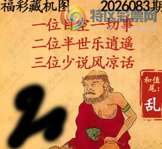 [����3D] 26083�ڣ����ĺ��Ƕ��п� ��·���д����������ա�881 / ����:������ / ����ID:1236546