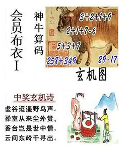 [����3D] 26083�ڣ����ĺ��Ƕ��п� ��·���д����������ա�93 / ����:������ / ����ID:1236546