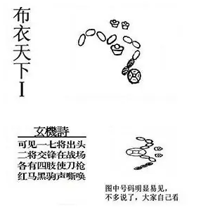 [����3D] 26083�ڣ����һ�� �������� �ӽ�ˮ�����꡾���ա�656 / ����:������ϲϡ� / ����ID:1236549