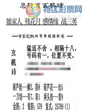 [����3D] 26083�ڣ����һ�� �������� �ӽ�ˮ�����꡾���ա�642 / ����:������ϲϡ� / ����ID:1236549