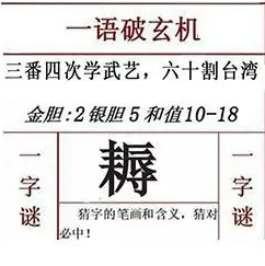 [����3D] 26083�ڣ����һ�� �������� �ӽ�ˮ�����꡾���ա�772 / ����:������ϲϡ� / ����ID:1236549