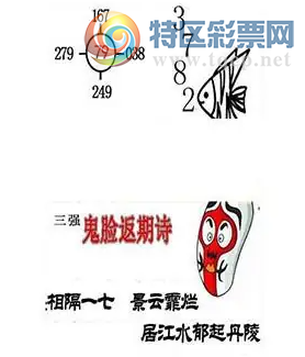 [����3D] 26083�ڣ����һ�� �������� �ӽ�ˮ�����꡾���ա�211 / ����:������ϲϡ� / ����ID:1236549