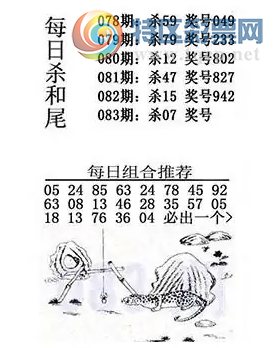 [����3D] 26083�ڣ�����һҹ�ݷ�Ϊ �仯���������䡾���ա�306 / ����:�ļ����硣 / ����ID:1236550