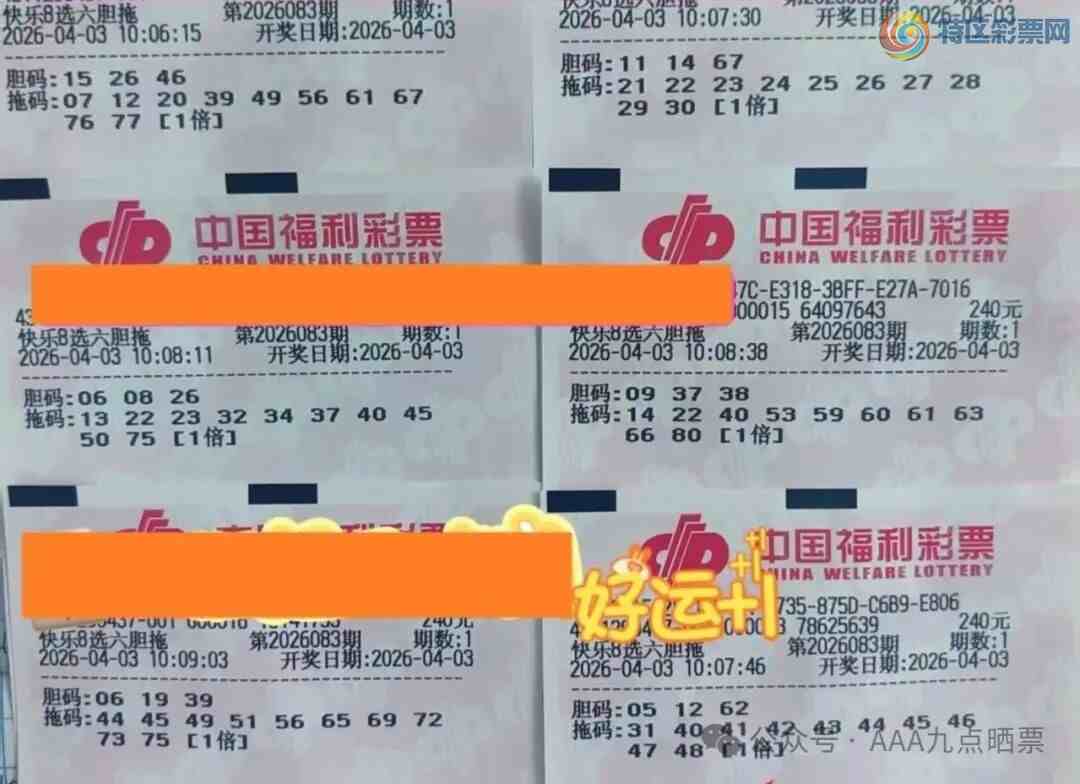 [����8] 26083�ڣ��⼸ע���룬���Ž��ڵ��ڴ�890 / ����:�λس��� / ����ID:1236587