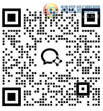 [����8] �����첥��ר������ߣ����˼���ע�ᣬ������30������ר�����557 / ����:�ͷ�-С�� / ����ID:1236602