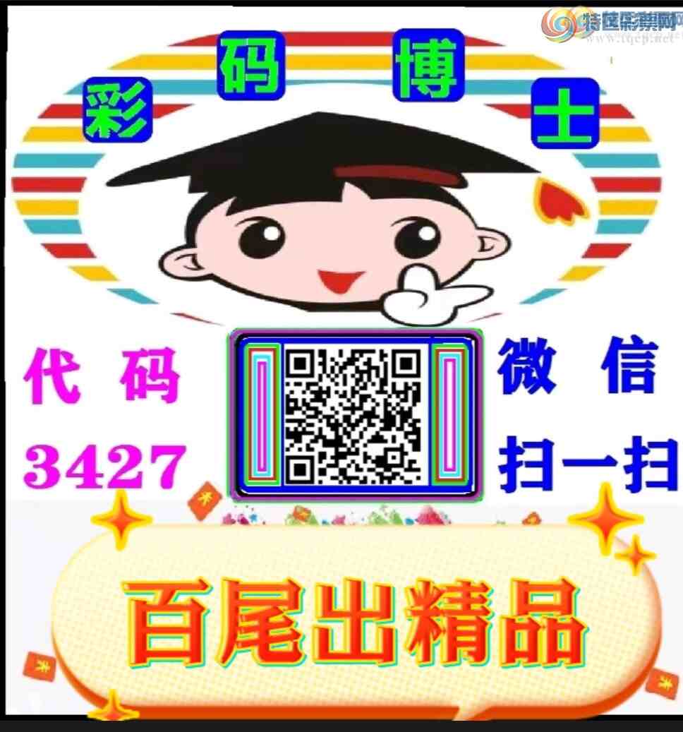 [������] 26084�ڣ��Ӽ���β23�ڱ���! ˭�����棿��ͼ��972 / ����:���벩ʿ / ����ID:1236642