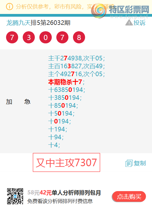 [������] 26084��:����9034,��7700,��6348,��4196,��4374,��5515,��1318��ͼ��]251 / ����:���ھ��� / ����ID:1236994