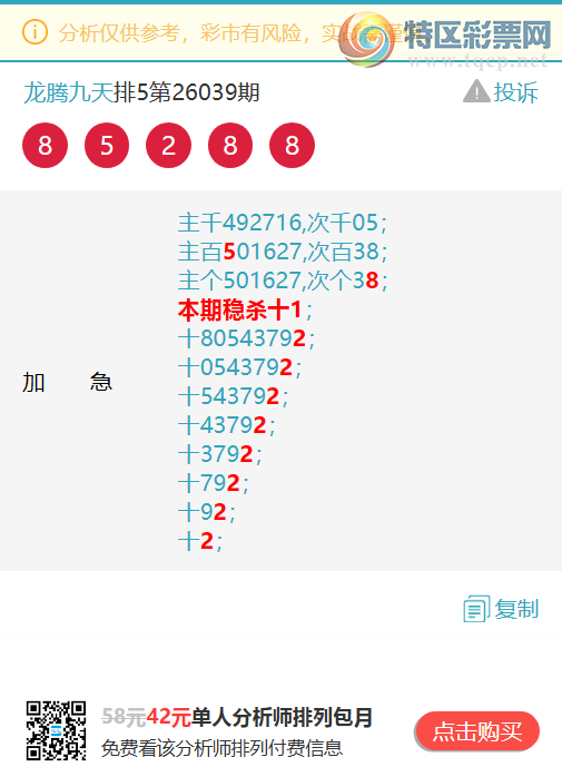 [������] 26084��:����9034,��7700,��6348,��4196,��4374,��5515,��1318��ͼ��]651 / ����:���ھ��� / ����ID:1236994