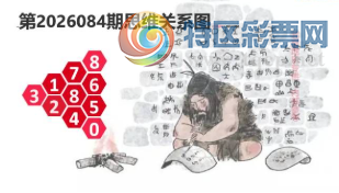 [����3D] 26084�ڣ��������������� ��ؾ������������ա�754 / ����:�¸���ǰ_ / ����ID:1237042