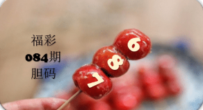 [����3D] 26084�ڣ���ɫ�·���һ�� ���˶��Ž��ߡ����ա�525 / ����:�������� / ����ID:1237045