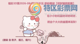 [����3D] 26084�ڣ���ɫ�·���һ�� ���˶��Ž��ߡ����ա�953 / ����:�������� / ����ID:1237045