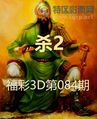 [����3D] 26084�ڣ��Ƽ䶫��ǧѰ�� ����ʫ����޹�١����ա�494 / ����:�¶����� / ����ID:1237049