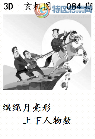 [����3D] 26084�ڣ���Ϊ���������� ũ������ҹ���֡����ա�77 / ����:ѩ������ / ����ID:1237050