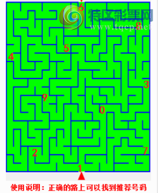 [����3D] 26084�ڣ���Ϊ���������� ũ������ҹ���֡����ա�144 / ����:ѩ������ / ����ID:1237050