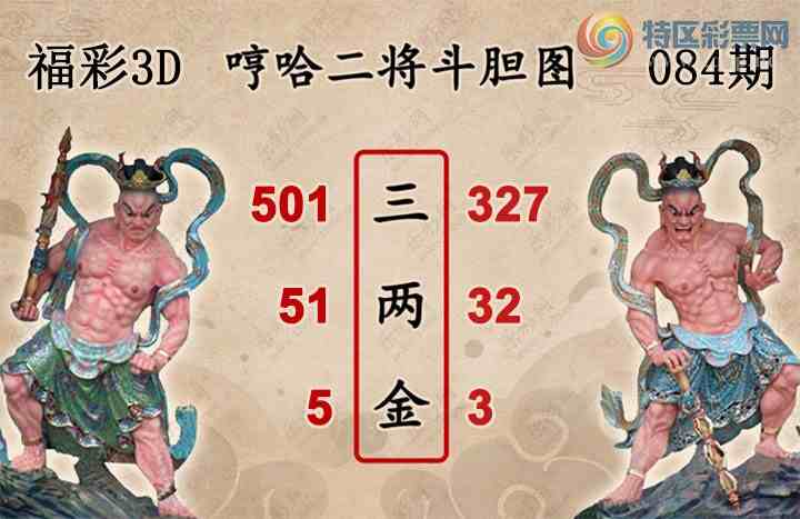 [����3D] 26084�ڣ���:���� ��:һ���Ƴ̡����ա�915 / ����:��Ĭ���� / ����ID:1237051