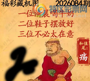 [����3D] 26084�ڣ�������Ʒ�︡�� �ɼ�һ�߽���ͷ�����ա�86 / ����:������ / ����ID:1237052