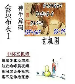 [����3D] 26084�ڣ�������Ʒ�︡�� �ɼ�һ�߽���ͷ�����ա�440 / ����:������ / ����ID:1237052